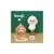 Peluche - peluche p'tit paresseux marron - 16 cm Marron 5 - vertbaudet enfant 