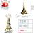 Puzzle 3d tour eiffel 216 pcs Blanc 3 - vertbaudet enfant 