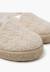 Espadrilles effet tressage rubans Blanc+Écru 12 - vertbaudet enfant 