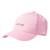 Casquettes 100% coton, ajustable, message brodé happy kid Denim+Kaki+Marine+Rose+Rose pâle+Vert eau 12 - vertbaudet enfant 