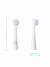 Brosse à dents rechange blanc 1 - vertbaudet enfant 