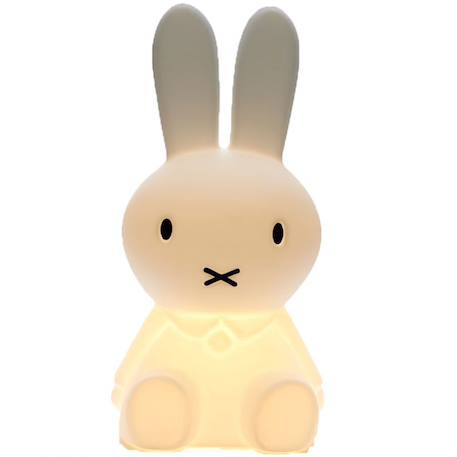 Lampe à poser lion première lampe (25 cm) Blanc+Jaune 2 - vertbaudet enfant 