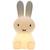 Lampe à poser lion première lampe (25 cm) Blanc+Jaune 2 - vertbaudet enfant 