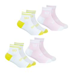 Lot de 4 paires de chaussettes basses fille essentiel  - vertbaudet enfant