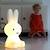 Lampe à poser lion première lampe (25 cm) Blanc+Jaune 3 - vertbaudet enfant 