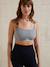 Brassière de grossesse et d'allaitement en coton biologique* Homewear gris chiné+noir 2 - vertbaudet enfant 