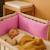 Tour de lit en coton bio Blanc+Fraise+Honey+Rose+Vert 23 - vertbaudet enfant 