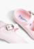Chaussures en toile avec fermeture à boucle Aigue-marine+Blanc+Bleu marine+Écru+Fucsia+Gris+Jaune citron+Rose 45 - vertbaudet enfant 
