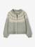 Gilet jacquard fille maille fantaisie fil brillant écru+vert de gris 6 - vertbaudet enfant 