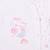 Ensemble t-shirt et short bébé en coton bio sleep time Rose 2 - vertbaudet enfant 