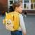 Sac à dos enfant Bleu+Jaune+Marron 10 - vertbaudet enfant 
