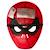 Masque pour enfant spider-man Rouge 2 - vertbaudet enfant 