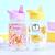 Gourde enfant ergonomique 450 ml Beige+Bleu+Gris+Jaune+Kaki+Noir+Rose+Vert de gris 21 - vertbaudet enfant 