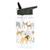 Gourde enfant ergonomique 450 ml Beige+Bleu+Gris+Jaune+Kaki+Noir+Rose+Vert de gris 23 - vertbaudet enfant 