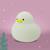 Veilleuse rechargeable canard Blanc, jaune, noir 4 - vertbaudet enfant 