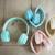 Casque audio enfant sans fil bleu 2 - vertbaudet enfant 