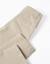 Pantalon chino en sergé Beige clair 4 - vertbaudet enfant 