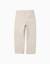 Pantalon chino en sergé Beige clair 2 - vertbaudet enfant 