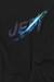 T-shirt garçon coton - Star Wars jedi Noir 2 - vertbaudet enfant 