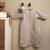 Peluche musicale Blanc, marron 5 - vertbaudet enfant 