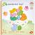 Jeu d'équilibre bébés oiseaux en bois Beige, jaune, rose 3 - vertbaudet enfant 