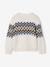 Pull Jacquard Garçon Manches Longues écru 3 - vertbaudet enfant 