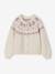 Gilet fille noël motifs jacquard détails brillants écru 1 - vertbaudet enfant 