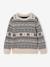 Pull garçon jacquard blanc imprimé 1 - vertbaudet enfant 