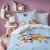 Parure de lit imprimée 100% coton, pat patrouille waf Bleu 1 - vertbaudet enfant 