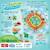 Jeu de cartes - pouss'nature -  fabriqué en france MULTICOLORE 3 - vertbaudet enfant 