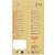 Sachet 1000 perles plastique midi pastel mix Beige 3 - vertbaudet enfant 