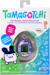 Tamagotchi original - Modèle aléatoire Multicolore 2 - vertbaudet enfant 