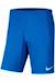 Short de sport Dry park III Blanc+Bleu+Bleu clair+Bleu marine+Noir+Rouge+Rouge foncé 4 - vertbaudet enfant 