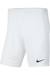 Short de sport Dry park III Blanc+Bleu+Bleu clair+Bleu marine+Noir+Rouge+Rouge foncé 1 - vertbaudet enfant 