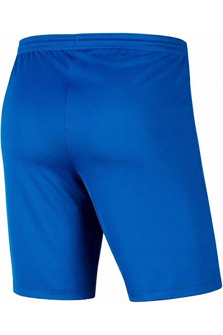 Short de sport Dry park III Blanc+Bleu+Bleu clair+Bleu marine+Noir+Rouge+Rouge foncé 5 - vertbaudet enfant 