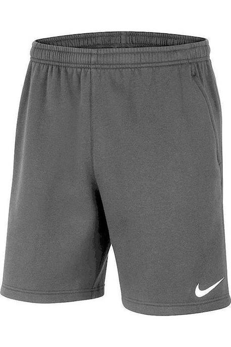 Short park coton park 20 Graphite 1 - vertbaudet enfant 