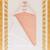 Nid d'ange en coton bio Blanc+Fraise+Honey+Rose+Vert 3 - vertbaudet enfant 