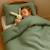 Housse de couette en coton bio Blanc+Fraise+Honey+Rose+Vert+Vichy 26 - vertbaudet enfant 