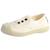 Tennis  velours  à lacets Blanc 2 - vertbaudet enfant 