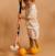 Balle sensorielle Orange 2 - vertbaudet enfant 