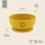 Bol en silicone avec ventouse Gris+Jaune+Orange+Rose+Vert+Violet 6 - vertbaudet enfant 