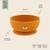 Bol en silicone avec ventouse Gris+Jaune+Orange+Rose+Vert+Violet 8 - vertbaudet enfant 