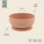 Bol en silicone avec ventouse Gris+Jaune+Orange+Rose+Vert+Violet 13 - vertbaudet enfant 