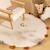 Tapis rond avec pompons - arlequin Beige 4 - vertbaudet enfant 