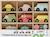 Set 8 voitures bois Multicolore 1 - vertbaudet enfant 