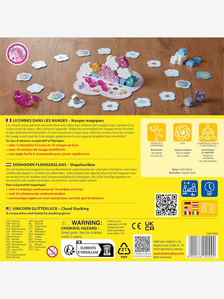 Jeu d'empilement Licornes nuages magiques jaune 2 - vertbaudet enfant 