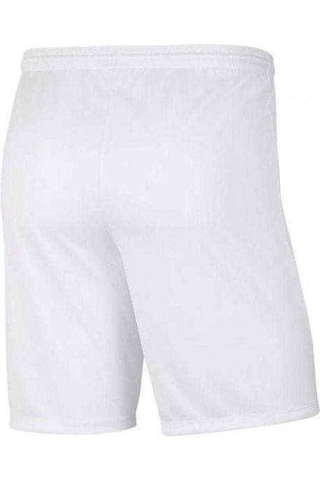Short de Sport pour Enfant - Dry park III Blanc 2 - vertbaudet enfant 