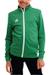 Veste de survêtement Sport Enfant - Entrada 22 Vert Clair 4 - vertbaudet enfant 