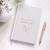 Journal de gratitude Beige 2 - vertbaudet enfant 