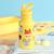 Gourde isotherme amis des animaux (350 ml) Jaune, orange, blanc 6 - vertbaudet enfant 